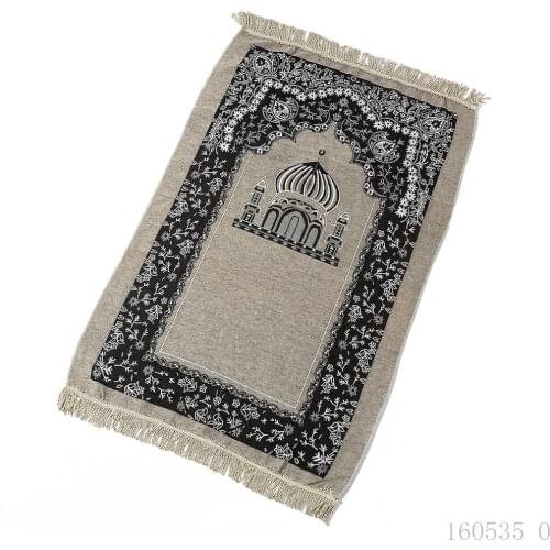 Worship Blankets, Muslim Prayer Blankets, Islamic Worship Blankets, Chenille Prayer Blankets, Chenille Prayer Mats, Carpets