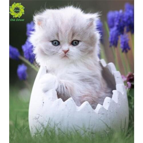 OSH DIY Full Square Diamond Painting Painting Cat Animals Mosaic Embroidery Cross stitch Embroidery Crafts Decoration