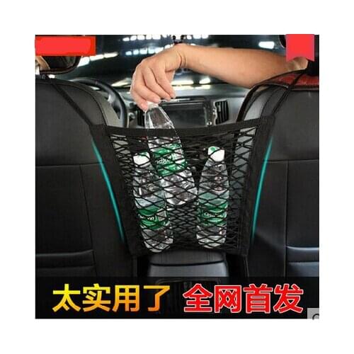 Car-Styling Trunk Seat Storage Net Pocket Bag For Geely X7 Vision SC7 MK Cross Gleagle BOUNS M11 INDIS VERY GX7 SX7 ARRIZO