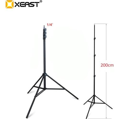 XEAST 70CM /2M SPCC metal Tripod Laser Level Nivel Laser Adjustable Tripod accessory