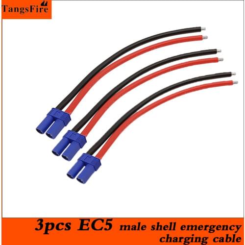 3pcs EC5 male shell emergency charging cable car battery connector clip start power plug wire 18AW fire line For RC Battery Toys