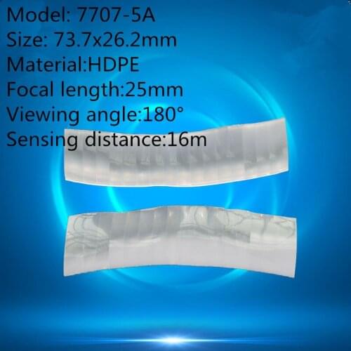 50pcs 7707-5A human body infrared PIR sensor fresnel lens 73.7x26.2mm focal length 25mm