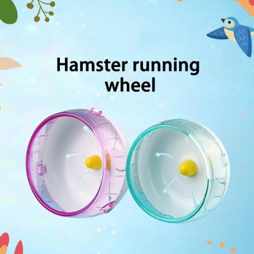 Pet Hamster Silent Running Disc Toy Small Animal Rotatory Jogging Wheel Pet Sports Wheels Toys Gerbils Mice Running Accessories