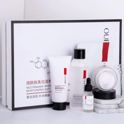 OUPEI Nicotinamide Whitening and Hydrating Five-Piece Set Moisturizing and Spotless Water Cream Set Skin Care