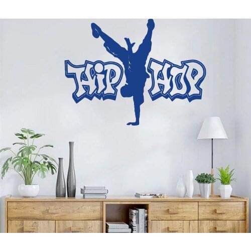 Dance silhouette dancer hip hop decorative vinyl sticker Art Decor Home Decor Removable living Removable Wall Sticker DW4541