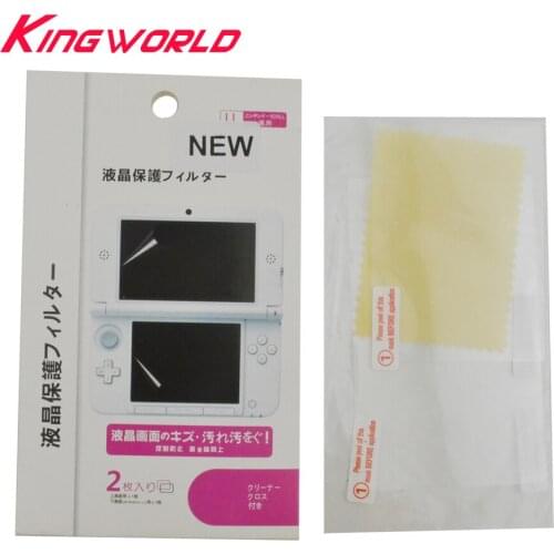 LCD Screen Protector Clear Top +Bottom Guard Filter Skin Film For 3-D-S X-L/L-L