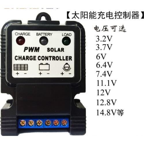 3.7V/10A/Lithium Battery/Solar Controller/Solar Panel Charge and Discharge Controller