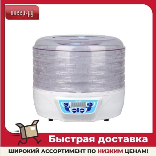 АКСИОН Storage Containers And Organizers