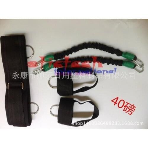 By dhl or ems 50pcs Resistance Band Fitness Bounce Trainer Rope Running Jump Leg Strength Agility Training Strap Equipment