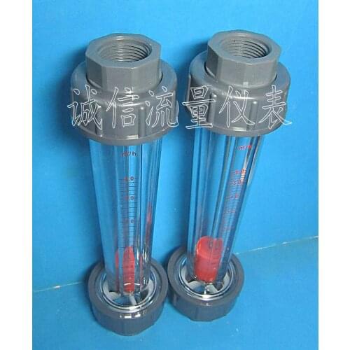 Lzs-32 1-inch thread plastic tube float flowmeter water liquid flowmeter