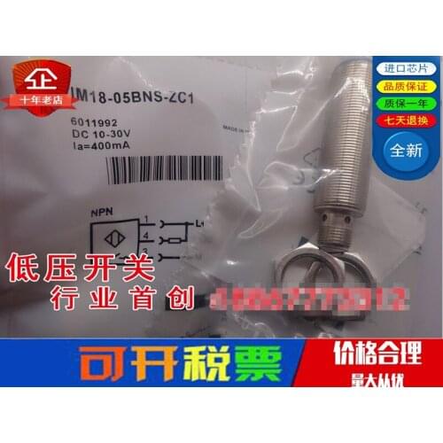 Original new 100% high performance sensor switch IM18-05BNS-ZC1 import chip