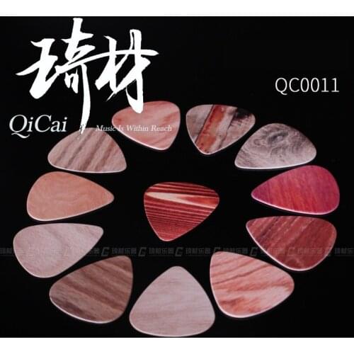 QiCai QC0008/QC0011 Imitate Wood Guitar Pick and Bull Horn Guitar Pick