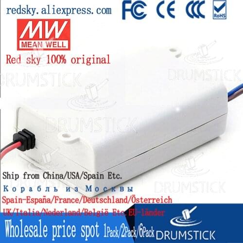 Only 11.11)MEAN WELL APC-35-700 (6Pcs) 50V 700mA meanwell APC-35 50V 35W Single Output LED Switching Power Supply