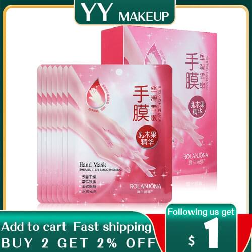 Shea Butter Hand Mask Smoothing Whitening Moisturizing Hand Gloves Mask Skin Care 2 pairs=4 pcs