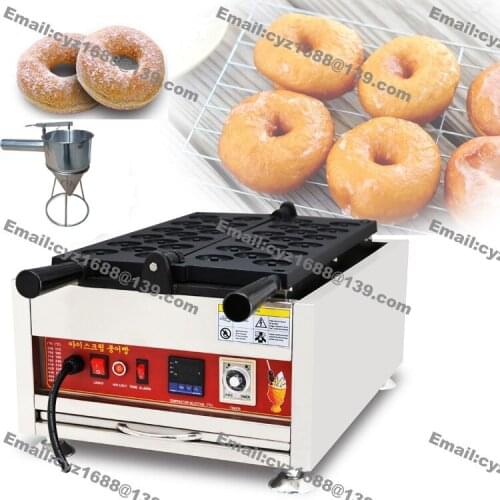 Free Shipping Commercial Use Non-stick 110v 220v Electric 17pcs 5cm Mini Donuts Baker Doughnut Machine Maker w/ Batter Dispenser