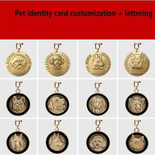 Dog ID Tag Engraved Custom Puppy Cat Name Tags For Dogs Necklaces Pendants