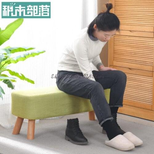 Building Block Tribe Northern Europe Shoes Changing Bench Simple Modern Clothing Store Sofa Stool Cloth Wearing Shoes Stool Sofa