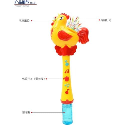 Machine kids toy Blow Gun Toy Children Electic Bubble Soap Bubble Cock Water Blowing Maker Machine Kids Boy Girl Toy Beach