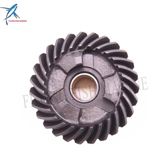 Boat Motor F20-04000100 F15-06010000 Forward Gear for Mikatsu Parsun HDX T9.9 T15 Lowering Casing Gearbox