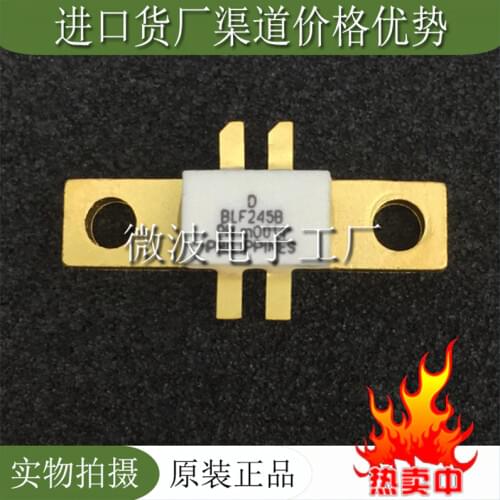 BLF245B SMD RF tube High Frequency tube Power amplification module