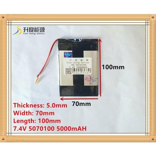 7.4V 5070100 5000mAH (polymer lithium ion battery) Li-ion battery for tablet pc
