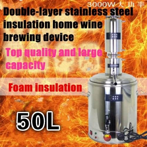 Free shipping Stainless Steel Electric Heating Home Wine Brewing Equipment Double Thicken Bottom Distillation/Boiler