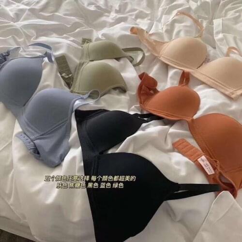 French Style Cotton Bra Sexy Solid Color Underwear Fashion Push Up Adjustment Bra Rimless Triangle Cup Female Sexy Lingerie