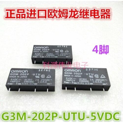 Relay G3M-202P-UTU-5VDC DC5V 4PIN 2A