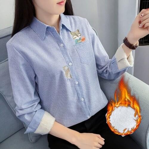 yeroJOJO Collar Blouses