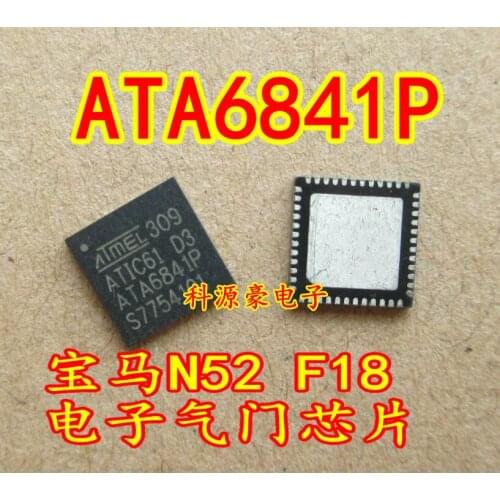 1pcs New ATIC61 D3 ATA6841P QFN N52 F18 Car electronic valve vulnerable driver IC chip
