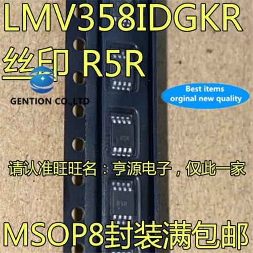 50Pcs LMV358 LMV358IDGKR Silkscreen R5R Operational amplifier chip in stock 100% new and original