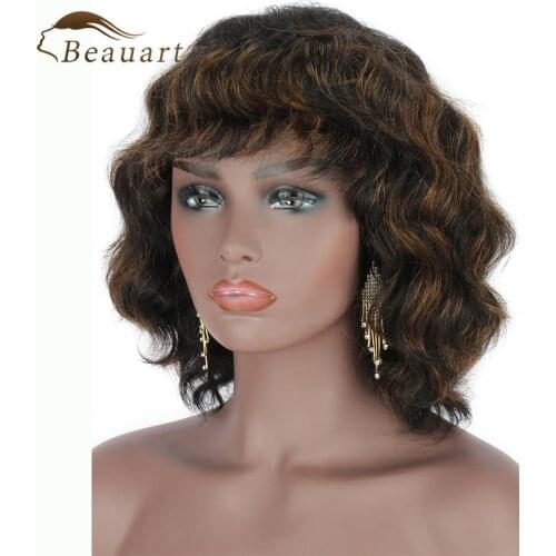 Beauart 100% Human Hair Bob Cut None Lace Front Wig With Hair Bangs 13"Short Body Wave Wigs For Women Ombre Brown Machine Wig