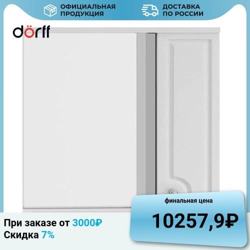 Зеркала для ванной Dorff China At AliExpress