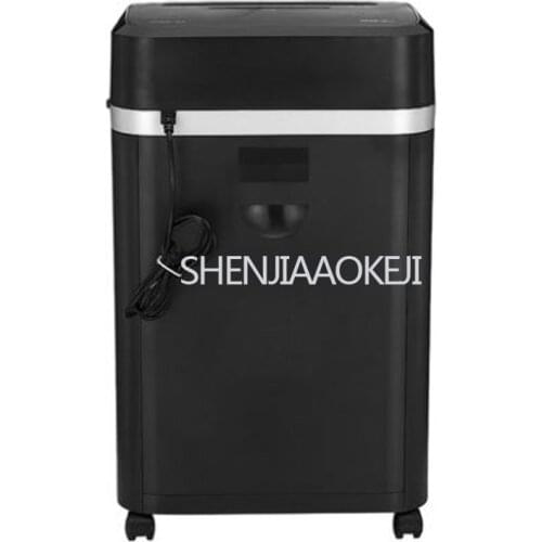 Particle crushing shredder Business office home Mute electric High Power Broken needle card Broken disc shredder 220V 300W