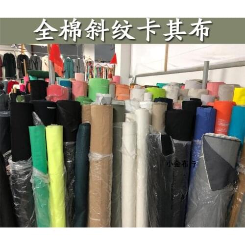 Pure cotton khaki cloth fabric stretch cotton overalls yarn card denim casual wear summer wind dress fabrics