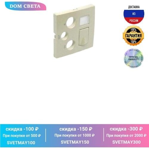 EFAPEL Switch Boxes With Sockets