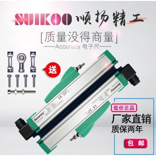 Slider KTF-250MM electronic ruler injection molding machine printing machine resistance linear displacement sensor KTF 250mm