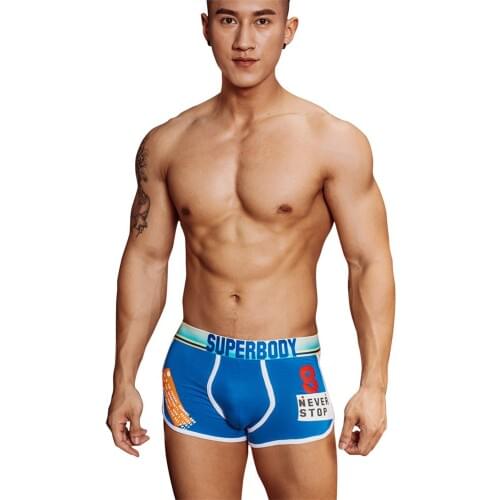 Mens Fashion Underwear Super Comfortable Panties U Convex Sexy Wear Cotton Spandex Elastic Trunks Gifts for Male