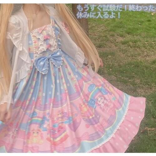 Original Design Lolita Dessert Doll House Dress Strap JSK Dress fairy kei gothic lolita dress kawaii dress medieval dress