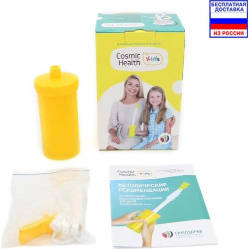 Самоздрав Goods For Beauty And Health