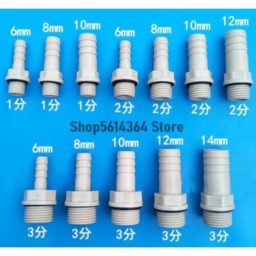 PVC Barb Hose Fitting Adapter 6/8/10/12/14MM Barbed x 1/8PT 1/4PT 3/8PT Male Pipe