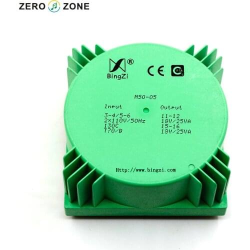 GZLOZONE 50W Green Cube Sealed Transformer Double 18V Double 110V Transformer For Amp