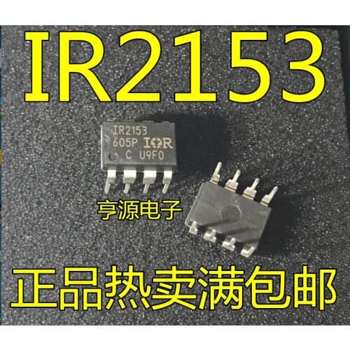 5pcs IR2153 IR2153PBF DIP-8