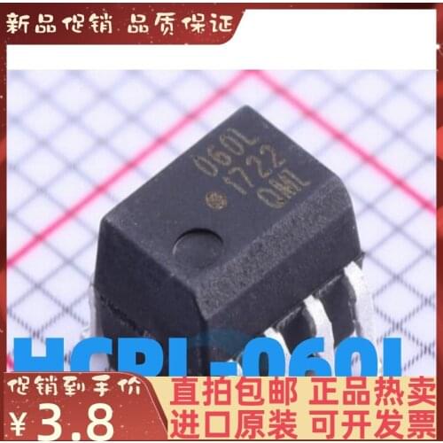 Free shipping HCPL-060L 60L SOP8 HCPL-060L-500E 10PCS