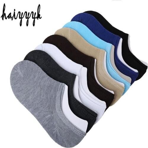 Haiyyyk Mens Summer Socks