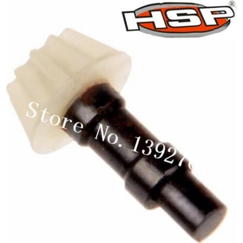 HSP 86032 Kidking Spare Parts Drive Gear (11T) 1/16 Himoto RC Car Hobby Kingliness Truck Buggy