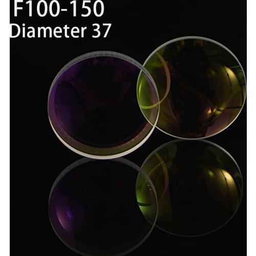 High Quality OEM Precitec Procutter Laser Focusing Lens Collimating Collimator Lens For Fiber Laser Cutting Head