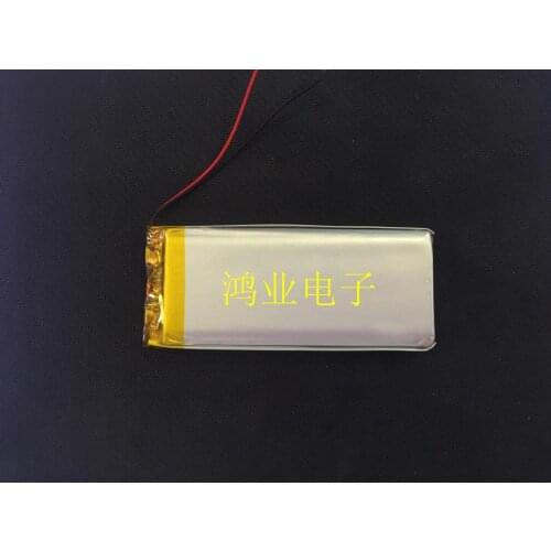 3.7V polymer lithium battery 104090P 5000MAH emergency power LED lamp mobile power supply Rechargeable Li-ion Cell