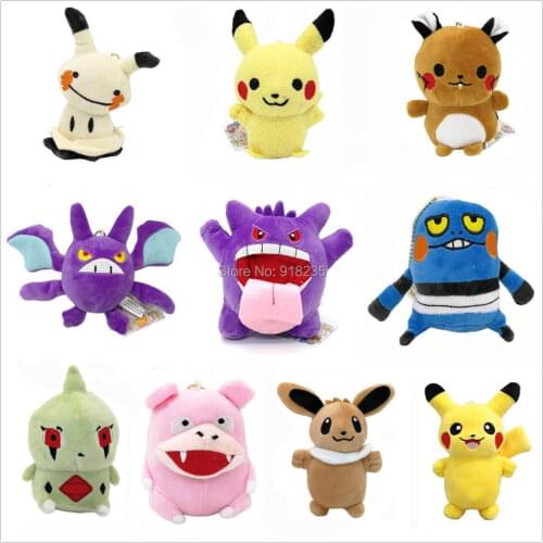 20/Lot Pika Cro Ded Gen Lar Mim Slo 10-14CM Plush Keychain Pendant Stuffed Toy