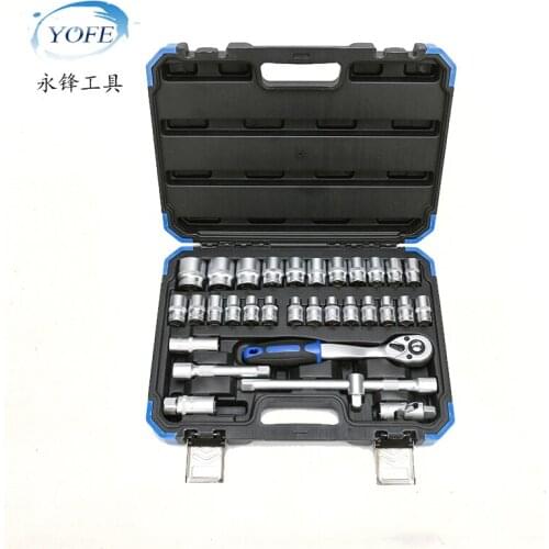 YOFE 32PCS 1/2 ratchet handle set Car Repair Tool Universal joint spark plug sleeve spanner Mechanical tools
